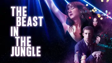 Задник к фильму "La Bête dans la jungle" #1003356