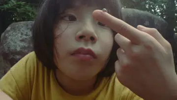 Задник к фильму "こちらあみ子" #1003402