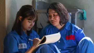 Задник к фильму "이공삼칠" #322861