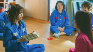 Задник к фильму "이공삼칠" #322864