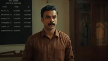 Задник к фильму "അന്വേഷിപ്പിൻ കണ്ടെത്തും" #366760
