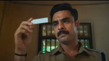 Задник к фильму "അന്വേഷിപ്പിൻ കണ്ടെത്തും" #366762