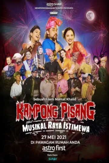 Kampong Pisang Musikal Raya Istimewa постер