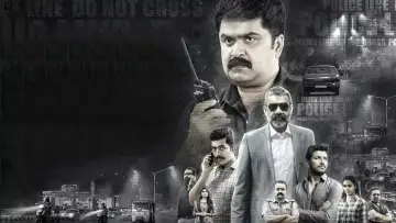 Задник к фильму "ട്വന്റി വണ്‍ ഗ്രാംസ്" #1163736