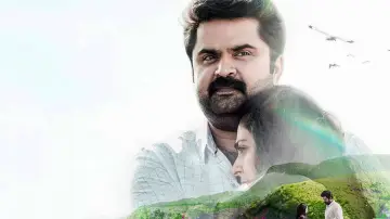 Задник к фильму "ട്വന്റി വണ്‍ ഗ്രാംസ്" #1163737