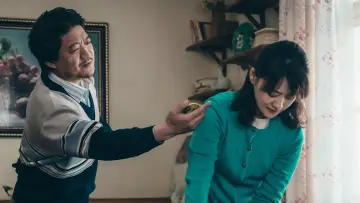 Задник к фильму "平原上的火焰" #976139