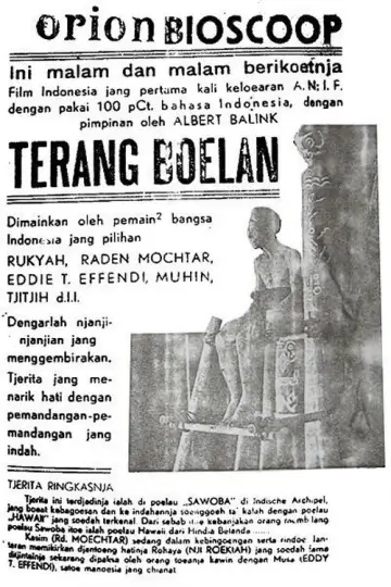 Terang Boelan постер