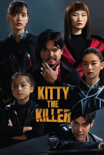 Постер к фильму "Китти киллер" #1023424