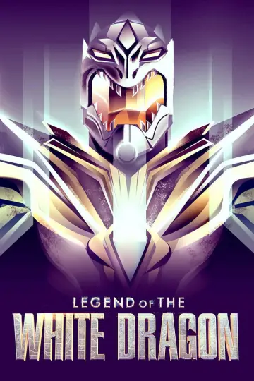 Постер к фильму "Legend of the White Dragon" #786003
