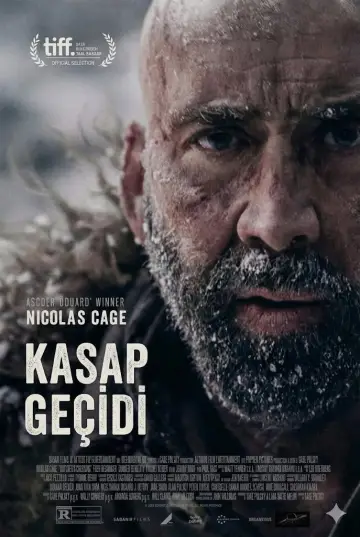 Постер к фильму "В поисках зверя" #1004527