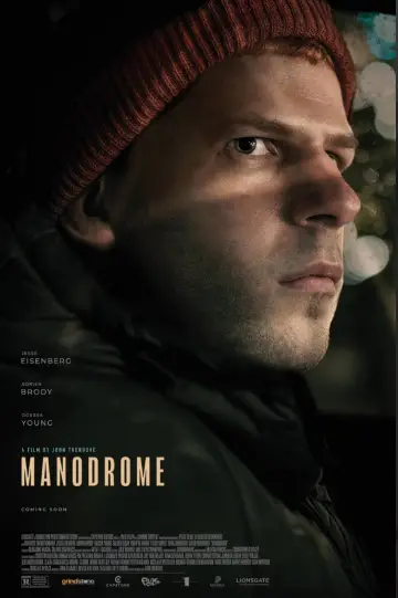 Постер к фильму "Мэнодром" #50728