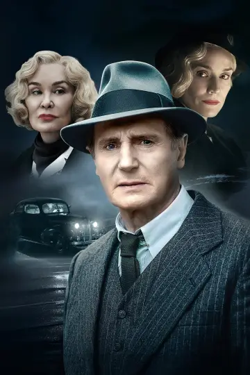 Постер к фильму "Марлоу" #333675
