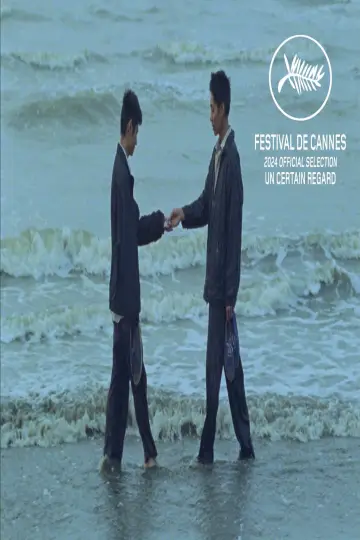 Постер к фильму "Trong lòng đất" #473074