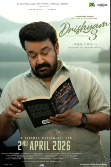 Постер к фильму "ദൃശ്യം 3" #814857