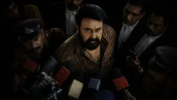 ദൃശ്യം 3