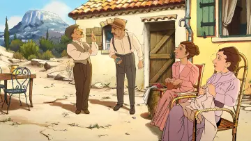 Задник к фильму "Marcel et Monsieur Pagnol" #538645