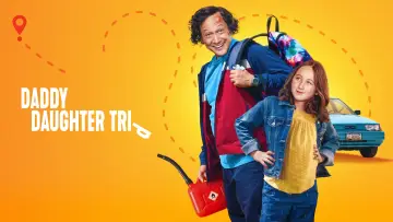 Задник к фильму "Daddy Daughter Trip" #1116008