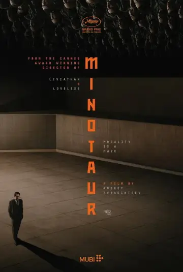 Постер к фильму "Minotaure" #1200181
