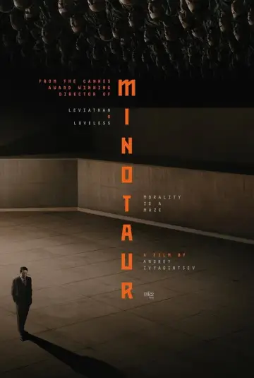 Постер к фильму "Minotaure" #962896