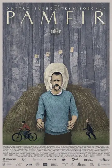Постер к фильму "Памфир" #1060241