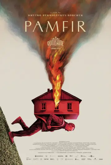 Постер к фильму "Памфир" #1060244