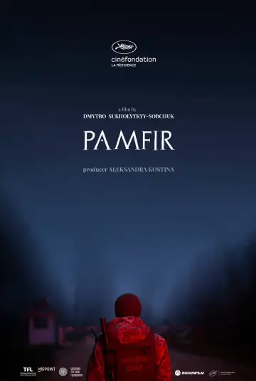 Постер к фильму "Памфир" #1060245