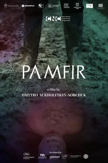 Постер к фильму "Памфир" #1060246