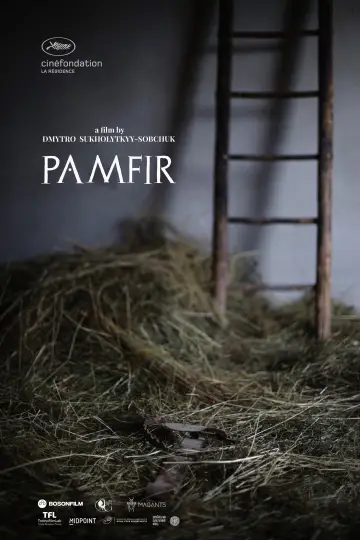 Постер к фильму "Памфир" #1060248