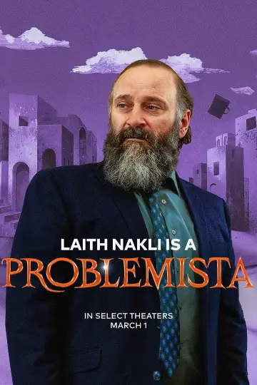 Постер к фильму "Проблемиста" #684939