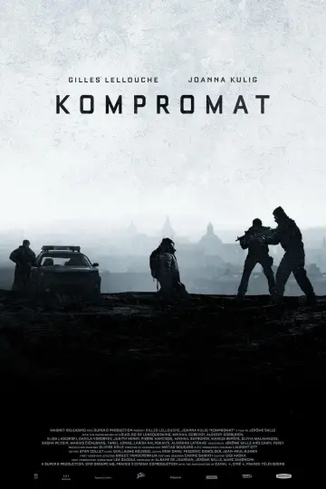 Постер к фильму "Компромат" #1021887