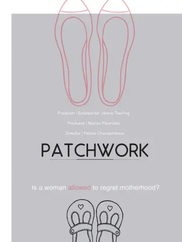 Постер к фильму "Patchwork" #721689