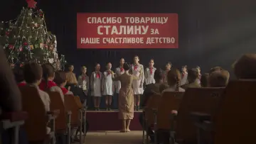 Задник к фильму "Щедрик" #965212