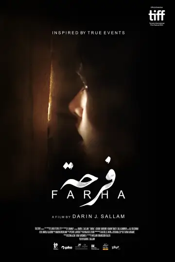 Постер к фильму "Фарха" #1101616