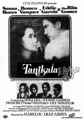 Постер к фильму "Tanikala" #744138