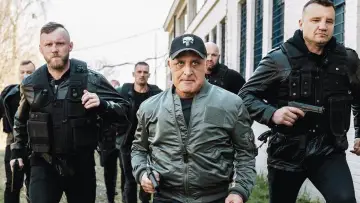 Задник к фильму "Pitbull" #1033620