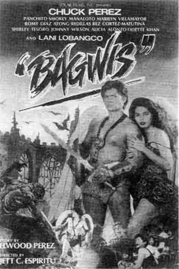 Постер к фильму "Bagwis" #719707