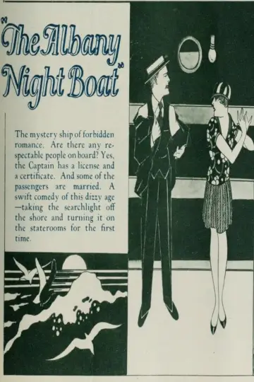The Albany Night Boat постер