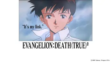 Задник к фильму "EVANGELION: DEATH (TRUE)²" #952801