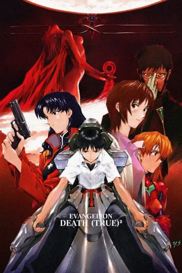 Постер к фильму "EVANGELION: DEATH (TRUE)²" #952808