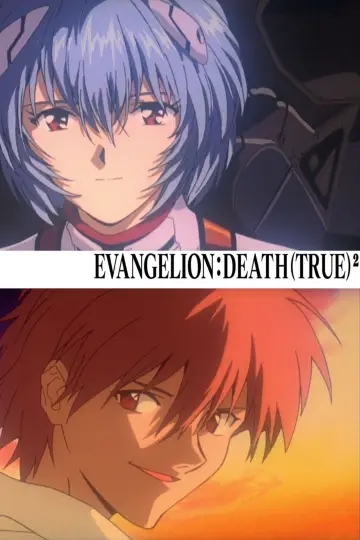 Постер к фильму "EVANGELION: DEATH (TRUE)²" #952812