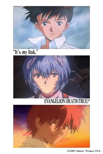 Постер к фильму "EVANGELION: DEATH (TRUE)²" #952813