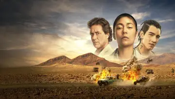 Задник к фильму "Sayen: La ruta seca" #326871