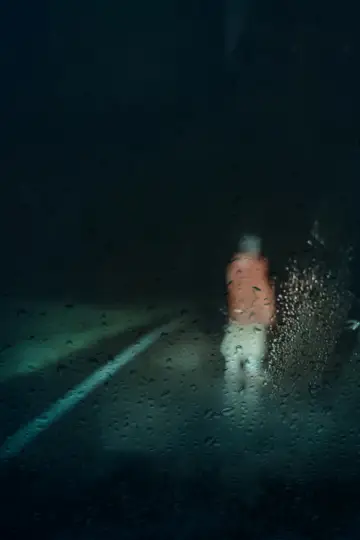 Регистратор