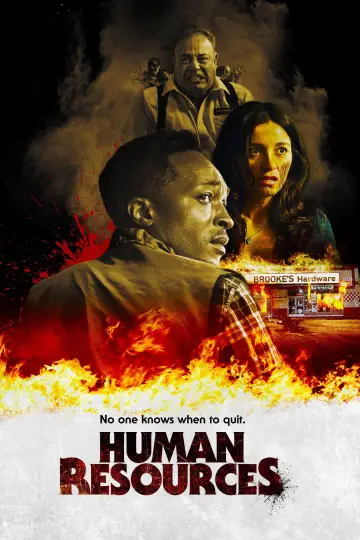 Постер к фильму "Human Resources" #1047782