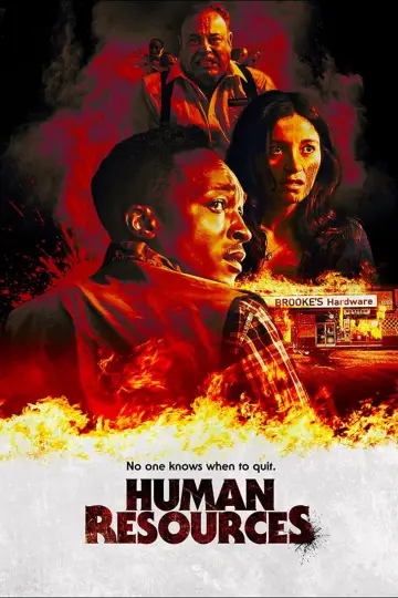Постер к фильму "Human Resources" #1047786