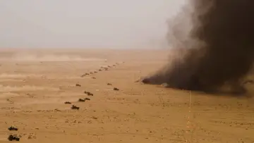 Задник к фильму "Earth