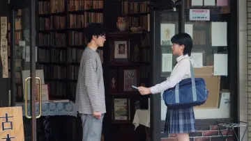 Задник к фильму "愛なのに" #351315