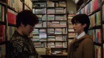 Задник к фильму "愛なのに" #351316