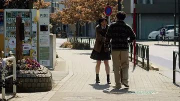 Задник к фильму "愛なのに" #351317