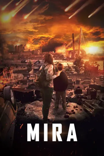 Постер к фильму "Мира" #316673